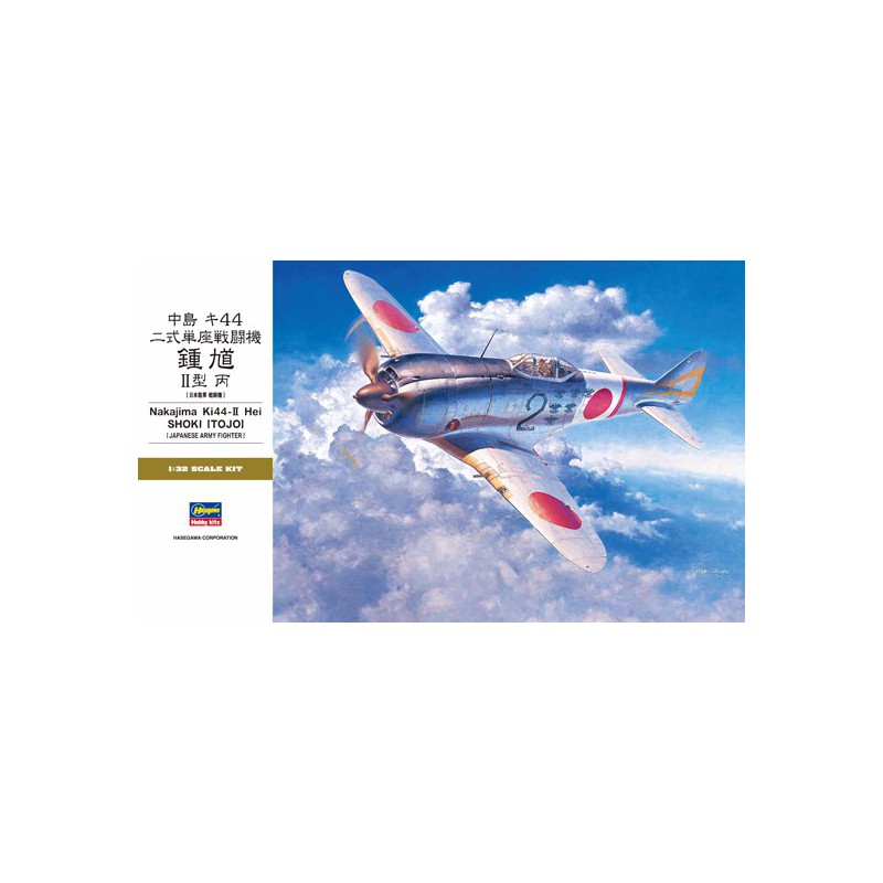 Maquette d'avion en plastique KI-44-II HEI SHOKI 1/32