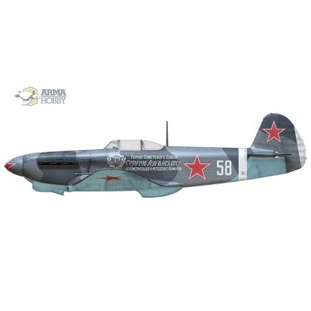 Maquette d'avion en plastique Yakovlev Yak-1b Soviet Aces limited edition 1/72 Maquette d'avion en plastique Yakovlev Yak-1b Soviet Aces limited edition 1/72