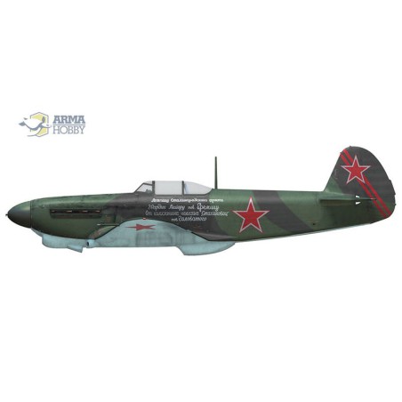Maquette d'avion en plastique Yakovlev Yak-1b Soviet Aces limited edition 1/72 Maquette d'avion en plastique Yakovlev Yak-1b Soviet Aces limited edition 1/72