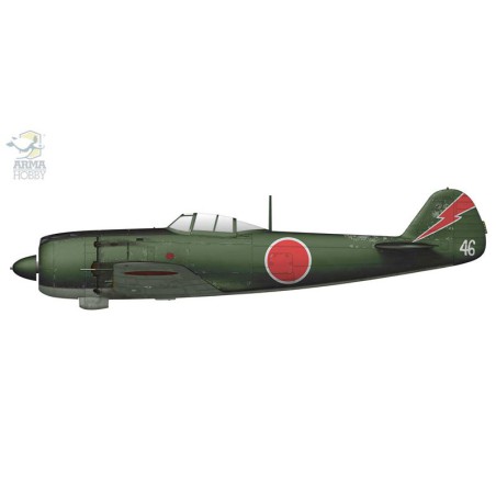 Maquette d'avion en plastique Nakajima Ki-84 Hayate Expert Set 1/72 Maquette d'avion en plastique Nakajima Ki-84 Hayate Expert Set 1/72