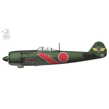 Maquette d'avion en plastique Nakajima Ki-84 Hayate Expert Set 1/72 Maquette d'avion en plastique Nakajima Ki-84 Hayate Expert Set 1/72