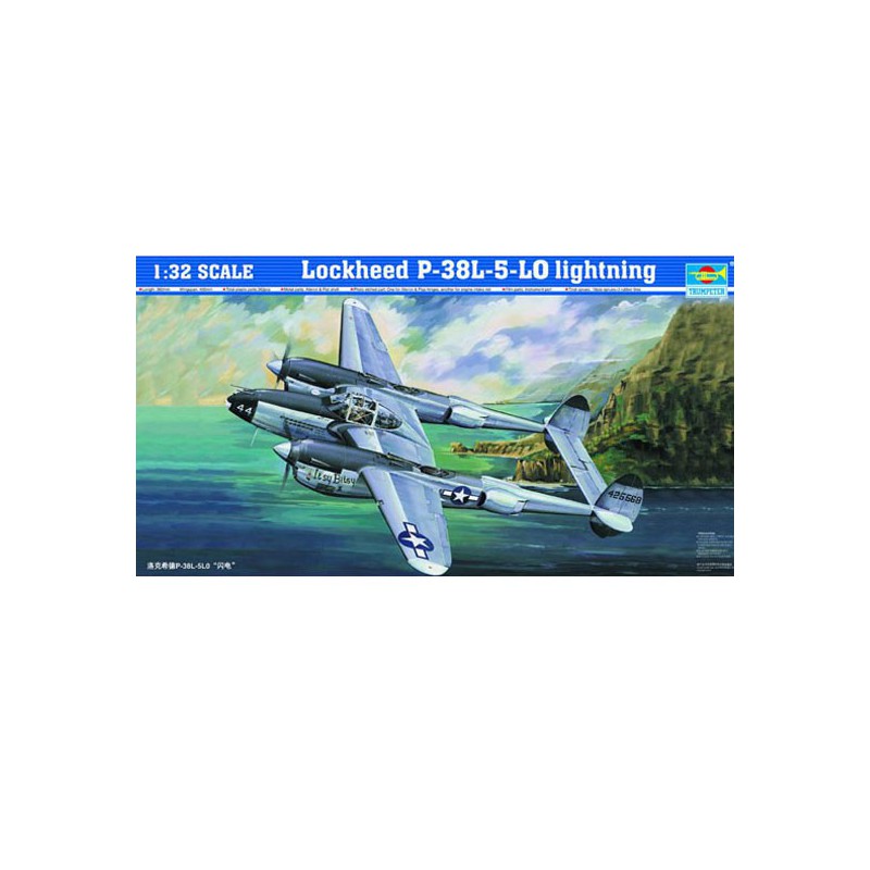 Maquette d'avion en plastique P-38L-5-LO LIGHTNING Maquette d'avion en plastique P-38L-5-LO LIGHTNING