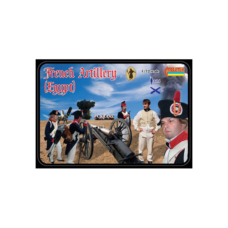 Figurine Artillerie FrançaiseEgypte1/72