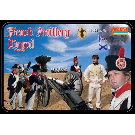 Figurine Artillerie FrançaiseEgypte1/72 Figurine Artillerie FrançaiseEgypte1/72