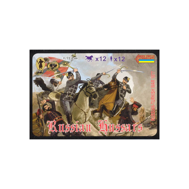 Figurine Hussars Russes 1877 1/72