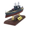 Miniature bateau au 1/700 USS Arizona BB-39 1/700 Miniature bateau au 1/700 USS Arizona BB-39 1/700