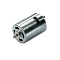 Moteur électrique radiocommandé Moteur MAX POWER 600 Moteur électrique radiocommandé Moteur MAX POWER 600