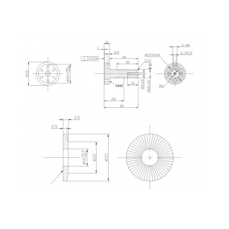 Moteur électrique radiocommandé Moteur DM5330 Kv260