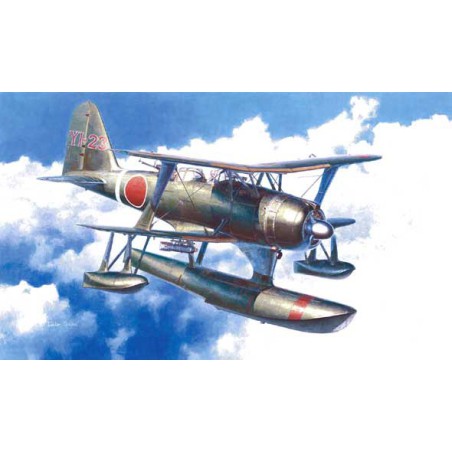Maquette d'avion en plastique F1M2 ZERO (PETE) 1/48 Maquette d'avion en plastique F1M2 ZERO (PETE) 1/48