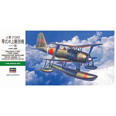 Maquette d'avion en plastique F1M2 ZERO (PETE) 1/48 Maquette d'avion en plastique F1M2 ZERO (PETE) 1/48