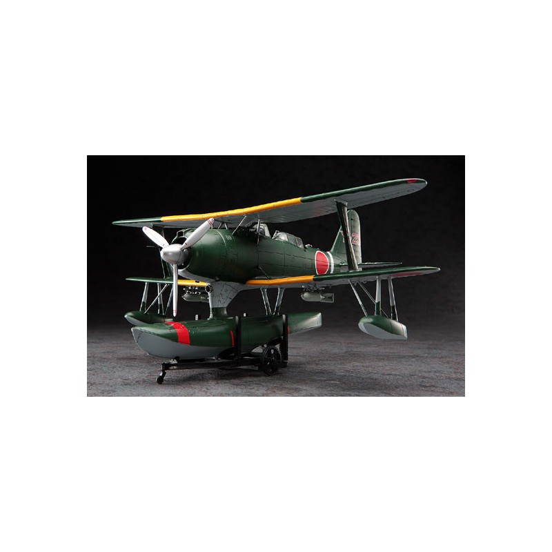 Maquette d'avion en plastique F1M2 ZERO (PETE) 1/48