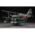 Maquette d'avion en plastique F1M2 ZERO (PETE) 1/48 Maquette d'avion en plastique F1M2 ZERO (PETE) 1/48