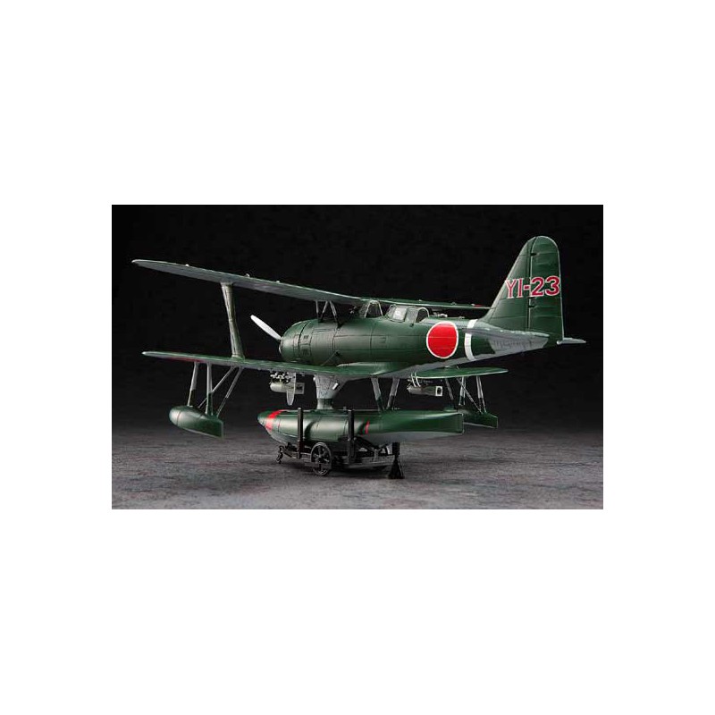 Maquette d'avion en plastique F1M2 ZERO (PETE) 1/48