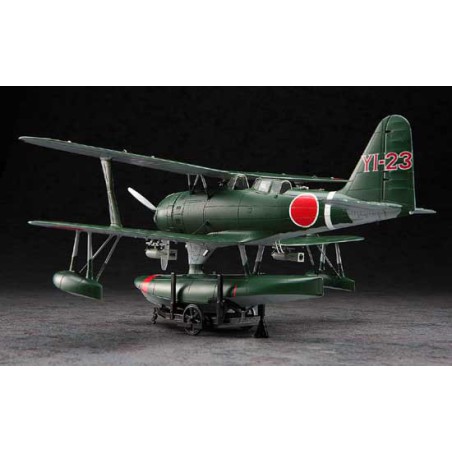 Maquette d'avion en plastique F1M2 ZERO (PETE) 1/48 Maquette d'avion en plastique F1M2 ZERO (PETE) 1/48