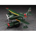 Maquette d'avion en plastique F1M2 ZERO (PETE) 1/48 Maquette d'avion en plastique F1M2 ZERO (PETE) 1/48