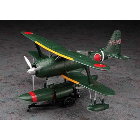 Maquette d'avion en plastique F1M2 ZERO (PETE) 1/48 Maquette d'avion en plastique F1M2 ZERO (PETE) 1/48