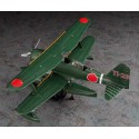 Maquette d'avion en plastique F1M2 ZERO (PETE) 1/48 Maquette d'avion en plastique F1M2 ZERO (PETE) 1/48