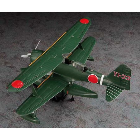 Maquette d'avion en plastique F1M2 ZERO (PETE) 1/48 Maquette d'avion en plastique F1M2 ZERO (PETE) 1/48