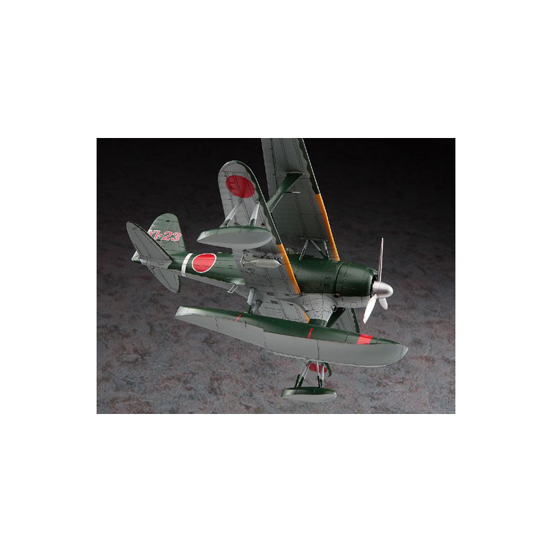 Maquette d'avion en plastique F1M2 ZERO (PETE) 1/48