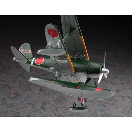 Maquette d'avion en plastique F1M2 ZERO (PETE) 1/48 Maquette d'avion en plastique F1M2 ZERO (PETE) 1/48