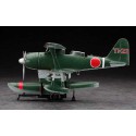 Maquette d'avion en plastique F1M2 ZERO (PETE) 1/48 Maquette d'avion en plastique F1M2 ZERO (PETE) 1/48