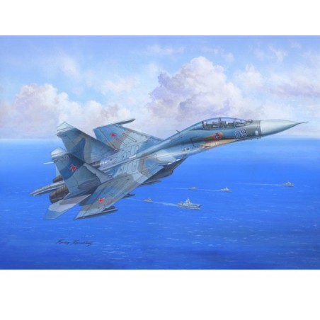 Maquette d'avion en plastique SU-27UB FLANKER C 1/48 Maquette d'avion en plastique SU-27UB FLANKER C 1/48