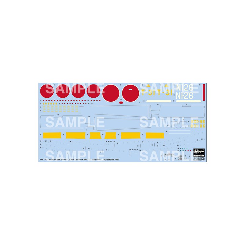 Maquette d'avion en plastique H8K2 Flying Boat 1/72