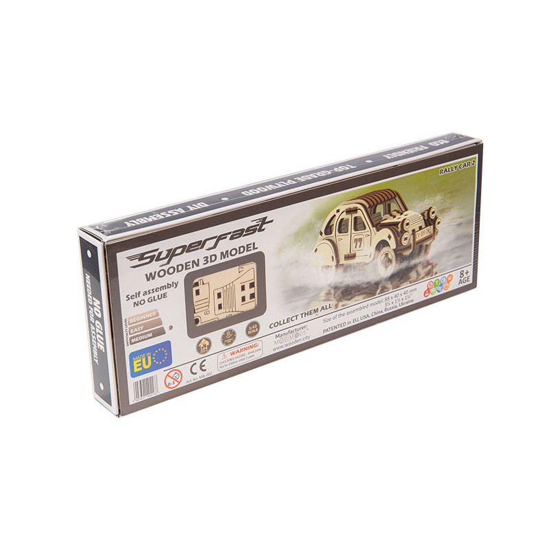 Puzzle 3D mécanique facile pour maquette Rallye car 2 Superfast