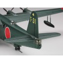 Maquette d'avion en plastique H8K2 Flying Boat 1/72 Maquette d'avion en plastique H8K2 Flying Boat 1/72