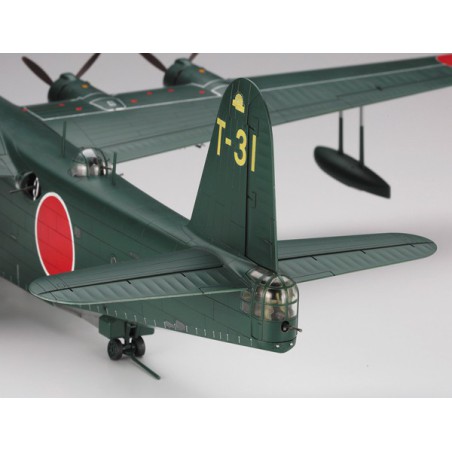Maquette d'avion en plastique H8K2 Flying Boat 1/72 Maquette d'avion en plastique H8K2 Flying Boat 1/72