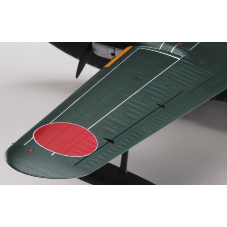 Maquette d'avion en plastique H8K2 Flying Boat 1/72 Maquette d'avion en plastique H8K2 Flying Boat 1/72