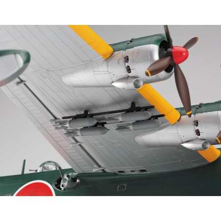 Maquette d'avion en plastique H8K2 Flying Boat 1/72 Maquette d'avion en plastique H8K2 Flying Boat 1/72