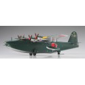 Maquette d'avion en plastique H8K2 Flying Boat 1/72 Maquette d'avion en plastique H8K2 Flying Boat 1/72