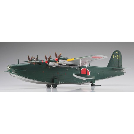 Maquette d'avion en plastique H8K2 Flying Boat 1/72 Maquette d'avion en plastique H8K2 Flying Boat 1/72