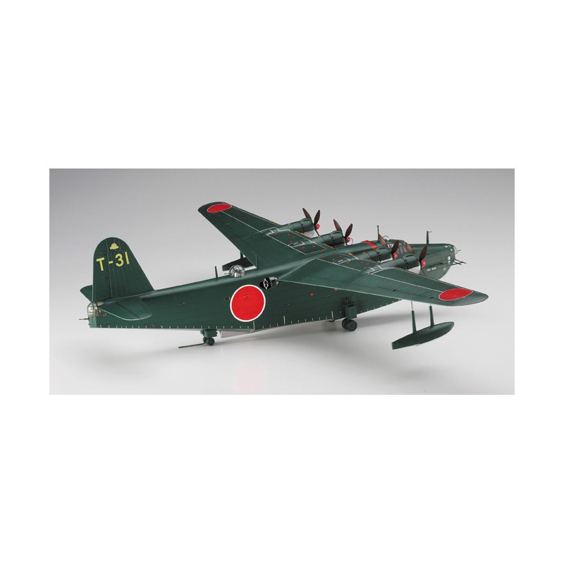 Maquette d'avion en plastique H8K2 Flying Boat 1/72