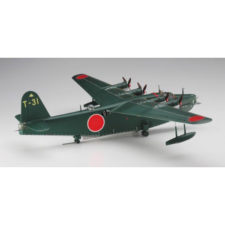 Maquette d'avion en plastique H8K2 Flying Boat 1/72 Maquette d'avion en plastique H8K2 Flying Boat 1/72