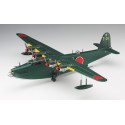 Maquette d'avion en plastique H8K2 Flying Boat 1/72 Maquette d'avion en plastique H8K2 Flying Boat 1/72