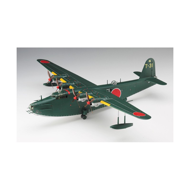 Maquette d'avion en plastique H8K2 Flying Boat 1/72