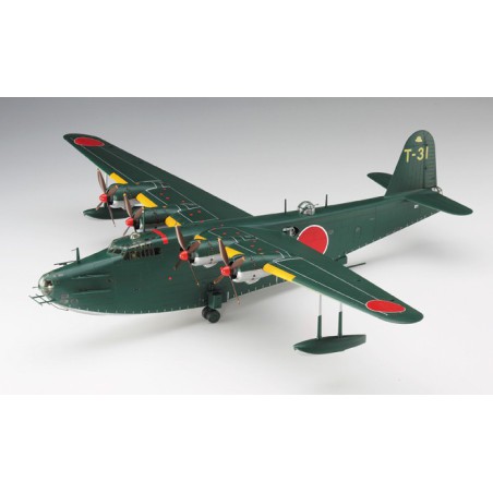 Maquette d'avion en plastique H8K2 Flying Boat 1/72 Maquette d'avion en plastique H8K2 Flying Boat 1/72