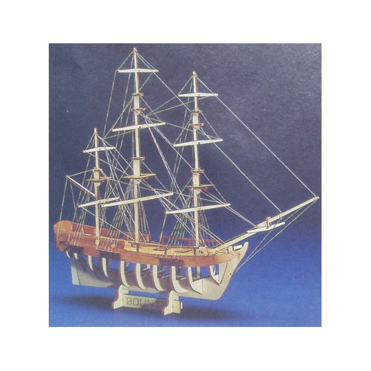 Bateau statique SILHOUETTE BOUNTY Bateau statique SILHOUETTE BOUNTY
