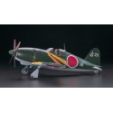 Maquette d'avion en plastique RAIDEN JACK Type 211/32 Maquette d'avion en plastique RAIDEN JACK Type 211/32