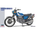 Maquette de moto en plastique SUZUKI GT380 B 1/24 Maquette de moto en plastique SUZUKI GT380 B 1/24