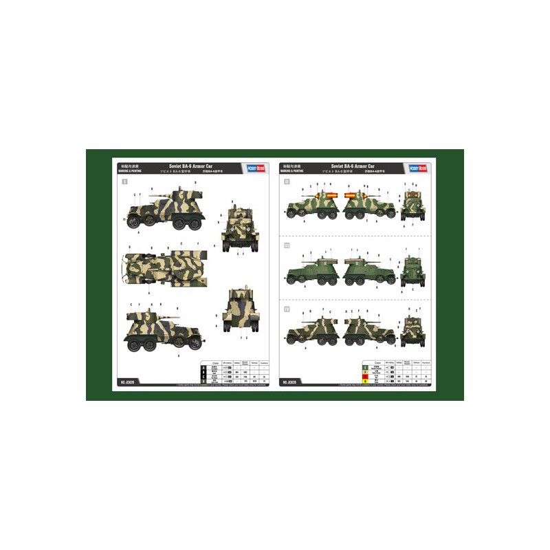 Maquette de Char en plastique Soviet BA-6 Amor Car 1/35