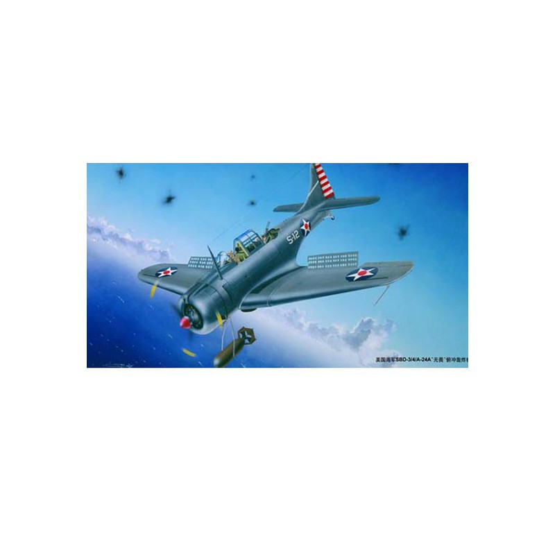 Maquette d'avion en plastique SBD-3/4A "DAUNTLESS" Maquette d'avion en plastique SBD-3/4A "DAUNTLESS"