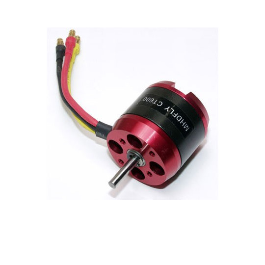 Moteur électrique radiocommandé CT600 BRUSHLESS CAGE TOURNANTE