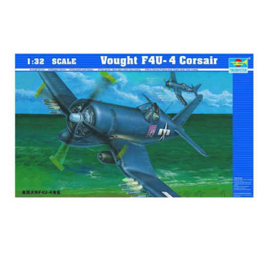 Maquette d'avion en plastique F4U-4 CORSAIR Maquette d'avion en plastique F4U-4 CORSAIR