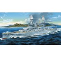 Maquette de Bateau en plastique USS ARIZONA BB-39 1941 Maquette de Bateau en plastique USS ARIZONA BB-39 1941