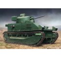 Maquette de Char en plastique Vickers Medium Tank MKII 1/35 Maquette de Char en plastique Vickers Medium Tank MKII 1/35