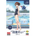 Maquette d'avion en plastique Egg Girls “Rei Hazumi” w/ F-2 Maquette d'avion en plastique Egg Girls “Rei Hazumi” w/ F-2