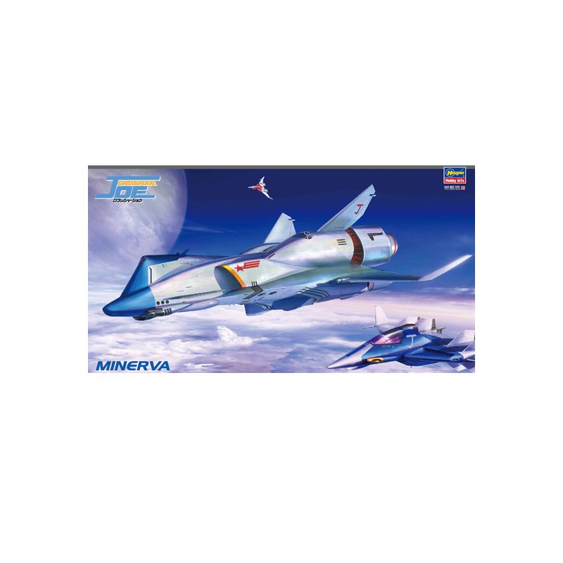 Modèle de science-fiction en plastique [CRUSHER JOE] MINERVA 1/400